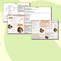 Комплект: рабочий лист + кроссворд «Приключения Тома Сойера (Глава 6. Том знакомится с Бекки)» Марк Твен. Литературное чтение 4 класс УМК «Школа России»