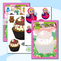 Логопедический альбом 