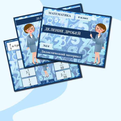 Cjc 1295 �������: ����.