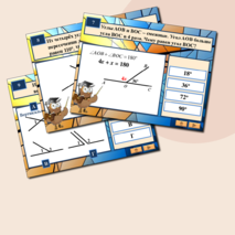 Геометрия. Тренажёр 