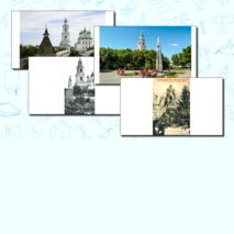 Сценарий игры 