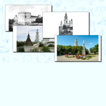 Сценарий игры 