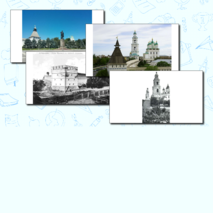 Сценарий игры 