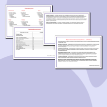 План воспитательной работы в 5 классе