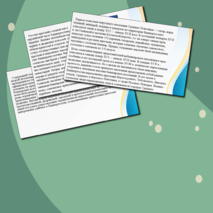 Презентация по ИКБ на тему: Территория, население, управление краем. Начало колонизации башкирских земель