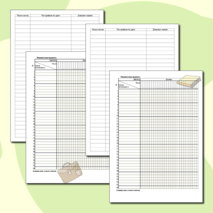 Журнал учета внеурочной деятельности, факультативных, индивидуальных и групповых занятий. Классный журнал.