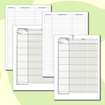 Журнал учета внеурочной деятельности, факультативных, индивидуальных и групповых занятий. Классный журнал.